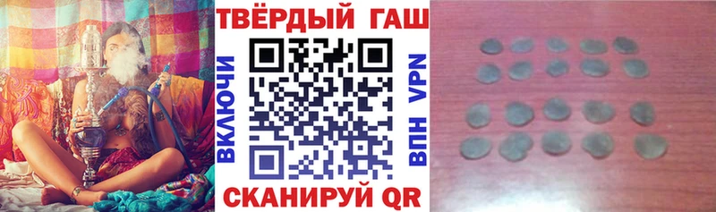 Купить закладку Рыбное Вейп ТГК  A-PVP  Меф  Марихуана  ГАШ 