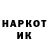 Кетамин VHQ Eldariell