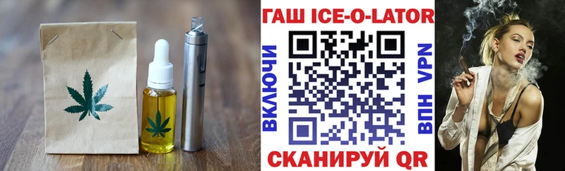 Canna-Cookies конопля  как найти   Рыбное 