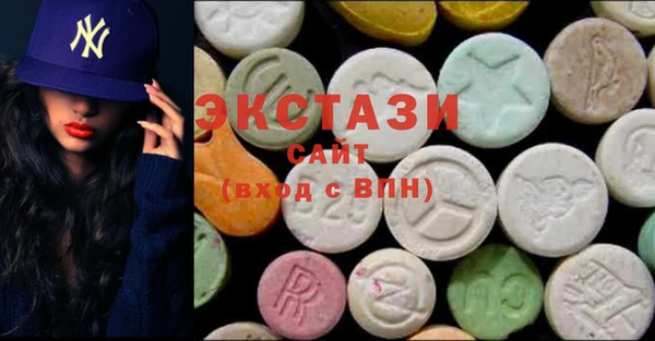 шишки Наволоки