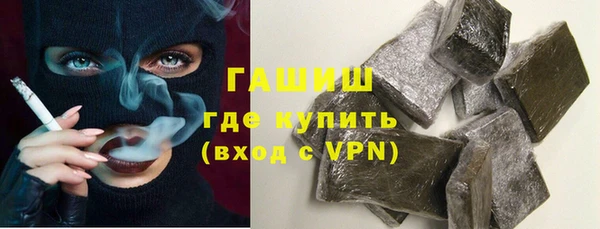шишки Наволоки