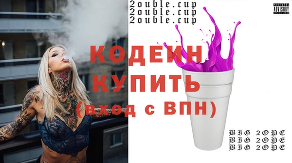 MDMA Навашино