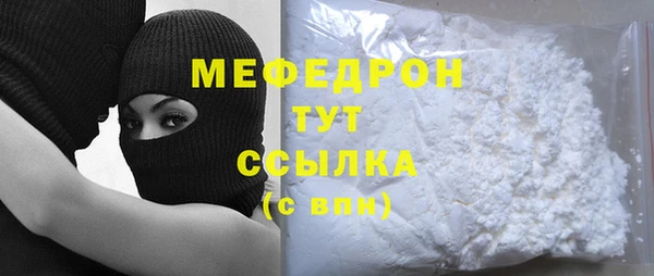шишки Наволоки
