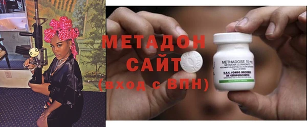 шишки Наволоки