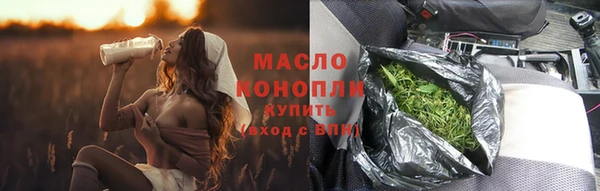 MDMA Навашино