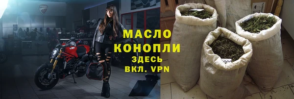 MDMA Навашино