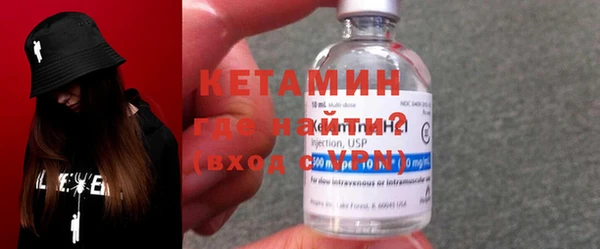 шишки Наволоки