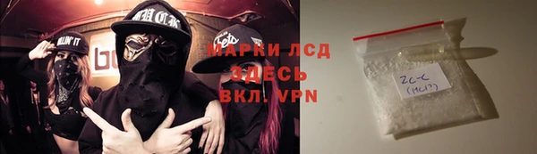 МДПВ Михайловск