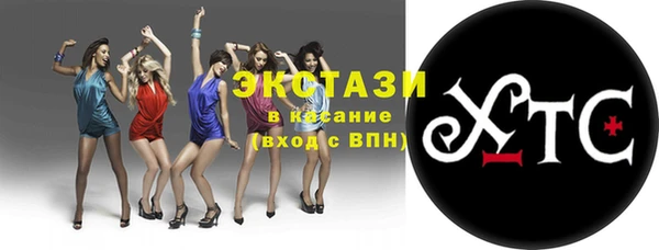 амф Болотное