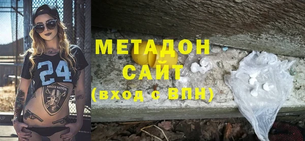 альфа пвп Надым