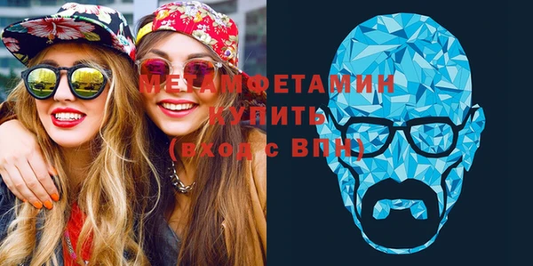 Альфа ПВП Болхов