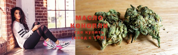 альфа пвп Надым