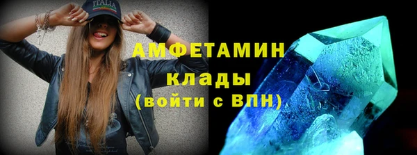 Альфа ПВП Болхов