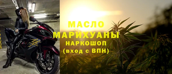 шишки Наволоки