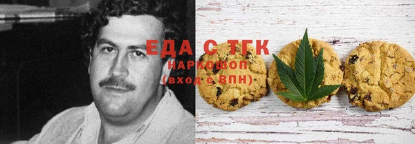 альфа пвп Надым