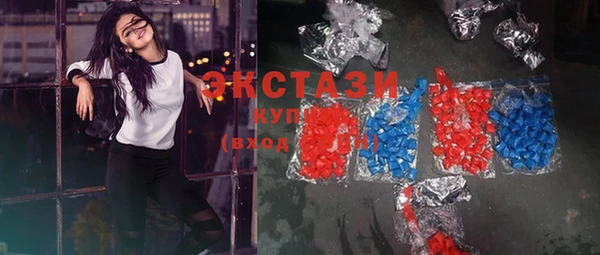 альфа пвп Надым