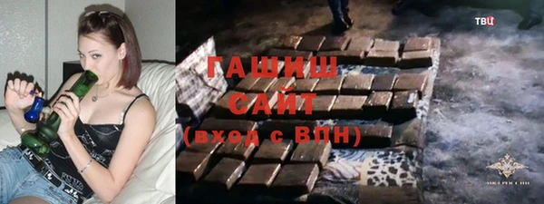 шишки Наволоки